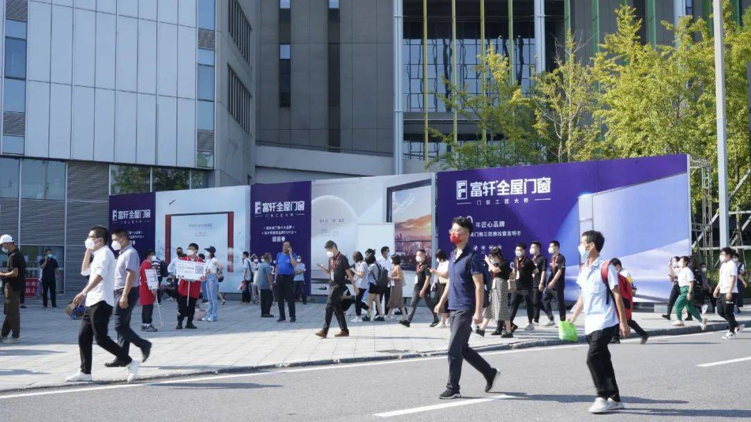 勇奪佳績 再創(chuàng)輝煌|富軒全屋門窗上海建博會圓滿收官！