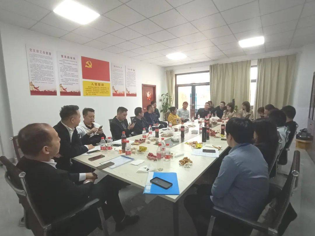  富軒全屋門窗江西區(qū)域2H會議