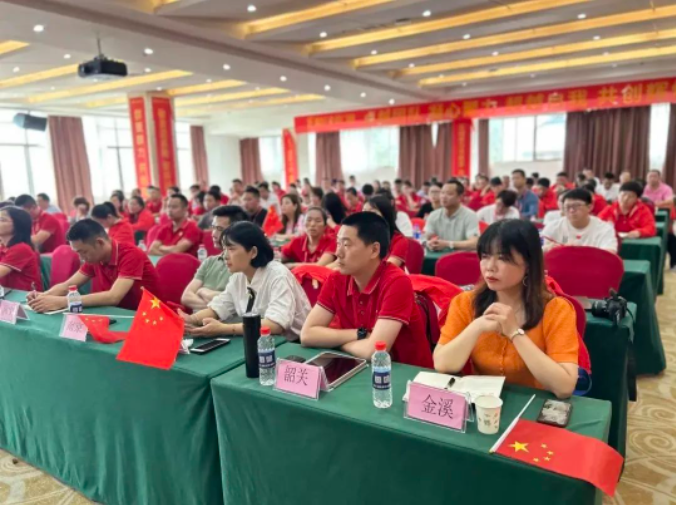 精彩紛呈！2023富軒全屋門窗年中營銷峰會圓滿落幕