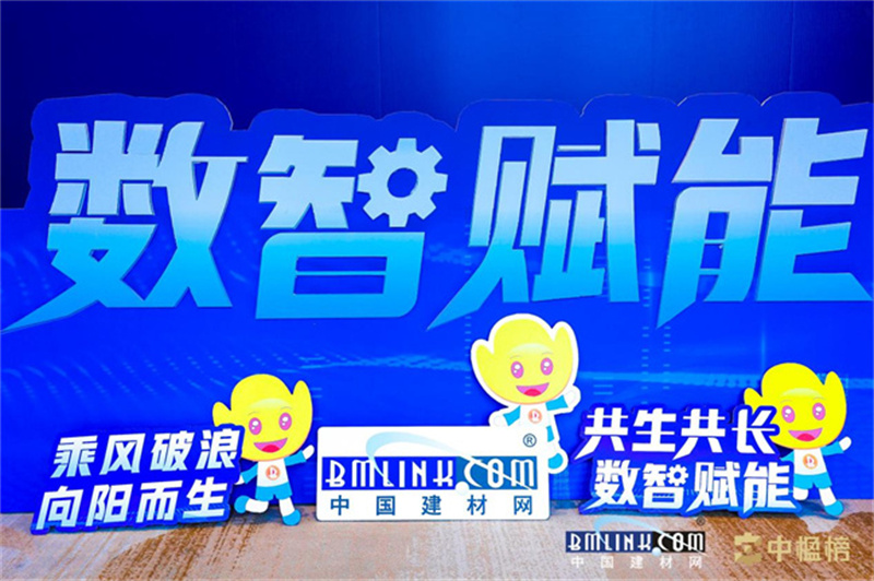 富軒全屋門窗榮獲2023中國建材網優(yōu)選品牌殊榮，鑄就鋁合金門窗影響力