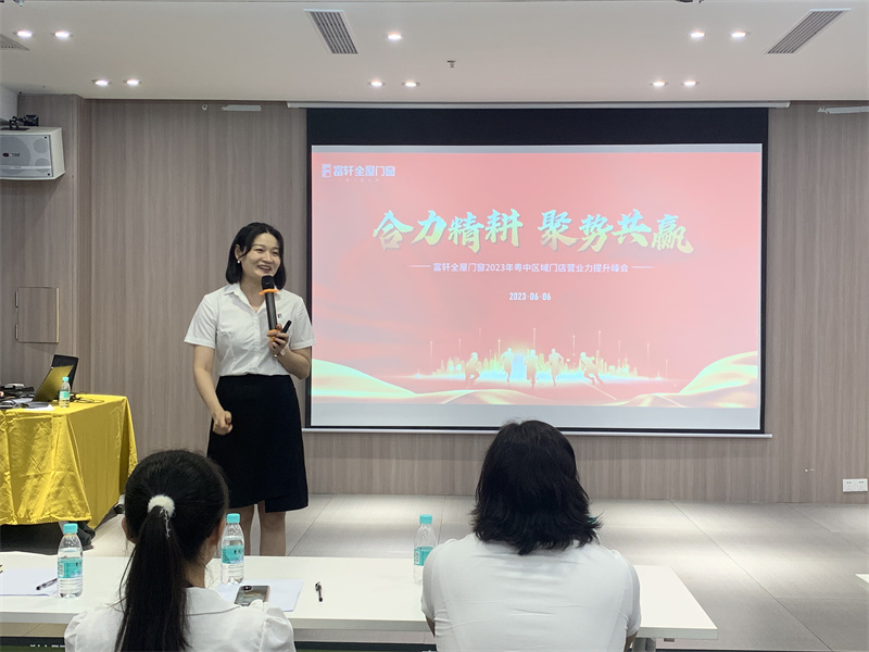 廣東海南項目總監(jiān)謝亭