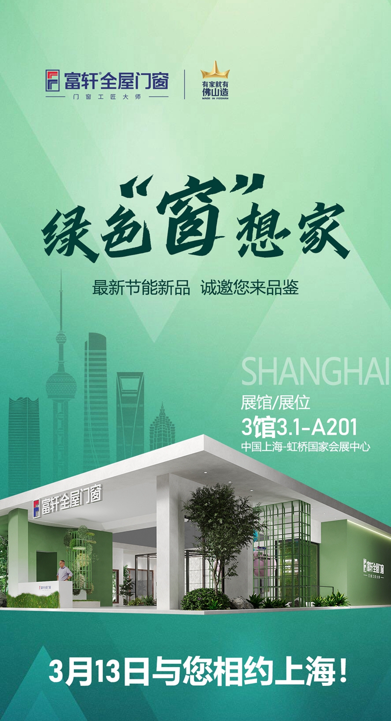 微信圖片_20240223110630.jpg