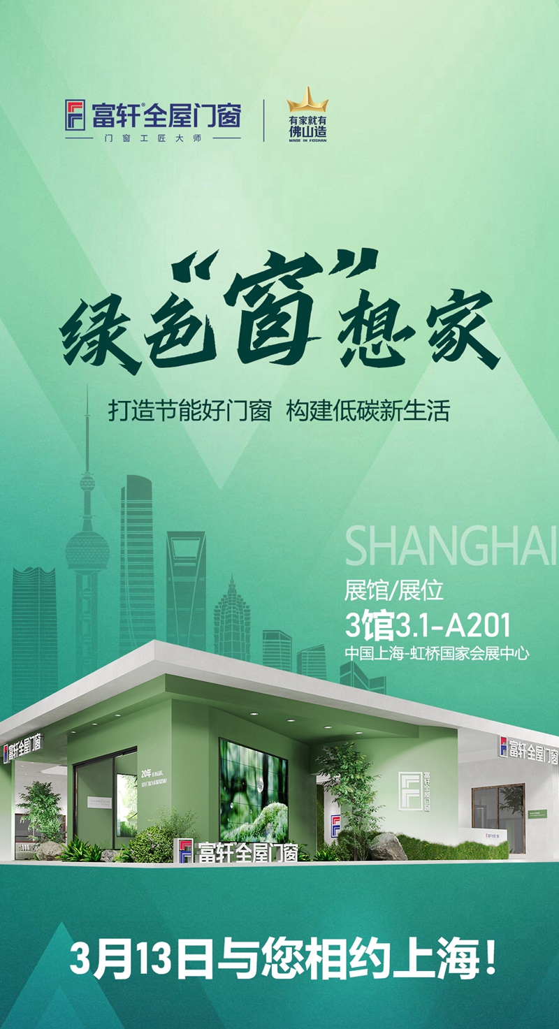 微信圖片_20240223110626.jpg