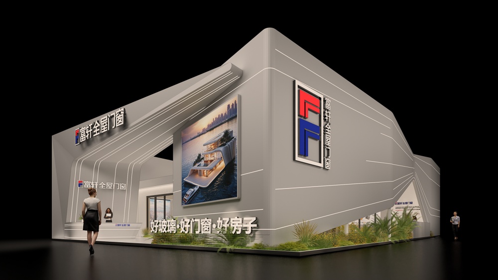 富軒門窗-2025廣州建博會(huì)設(shè)計(jì)方案0615_頁(yè)面_15.jpg