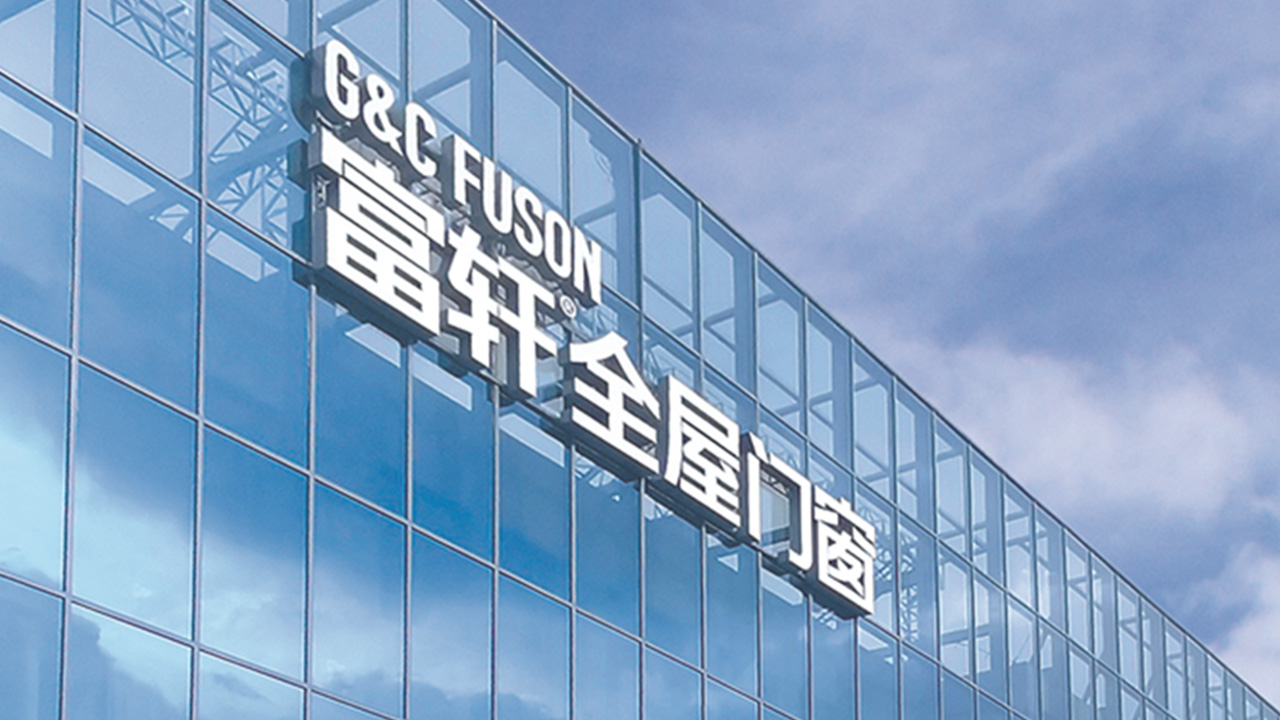 1761548942180032.jpg 未標(biāo)題-1280-720.jpg