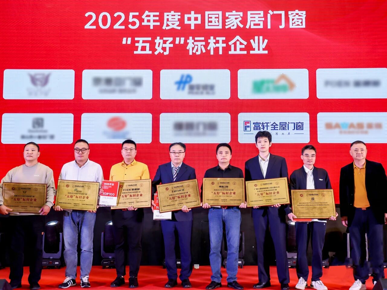 1762420562299222.jpg 微信圖片_2025-11-06_170854_294.jpg